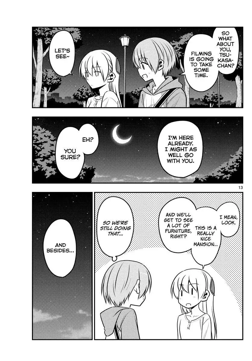 Tonikaku Kawaii Chapter 125 page 13