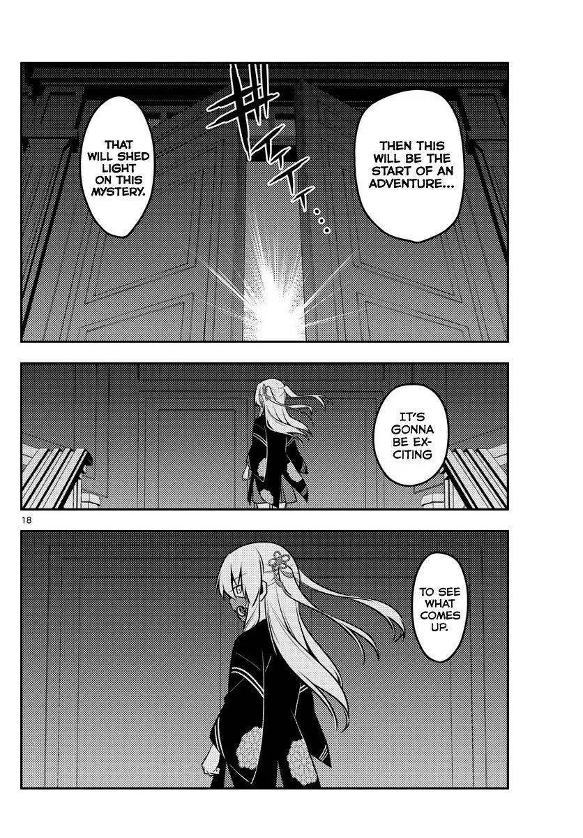 Tonikaku Kawaii Chapter 125 page 18