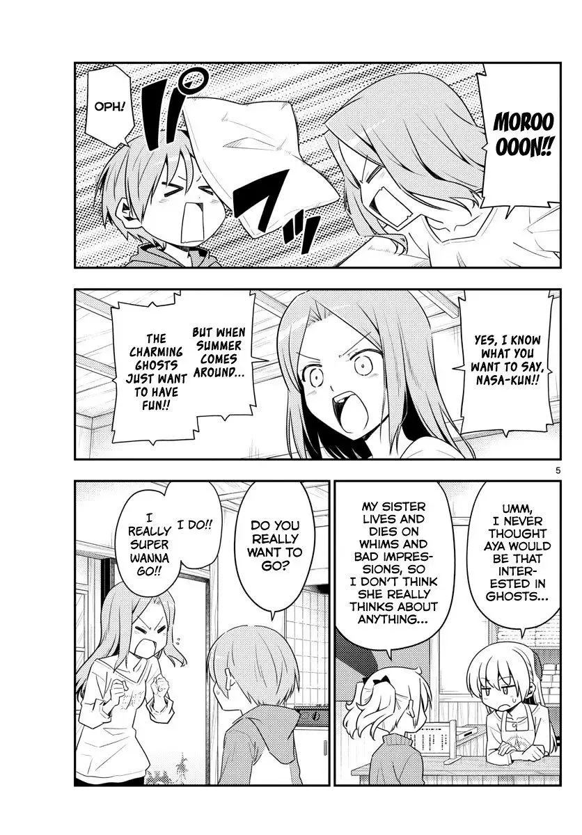 Tonikaku Kawaii Chapter 125 page 5