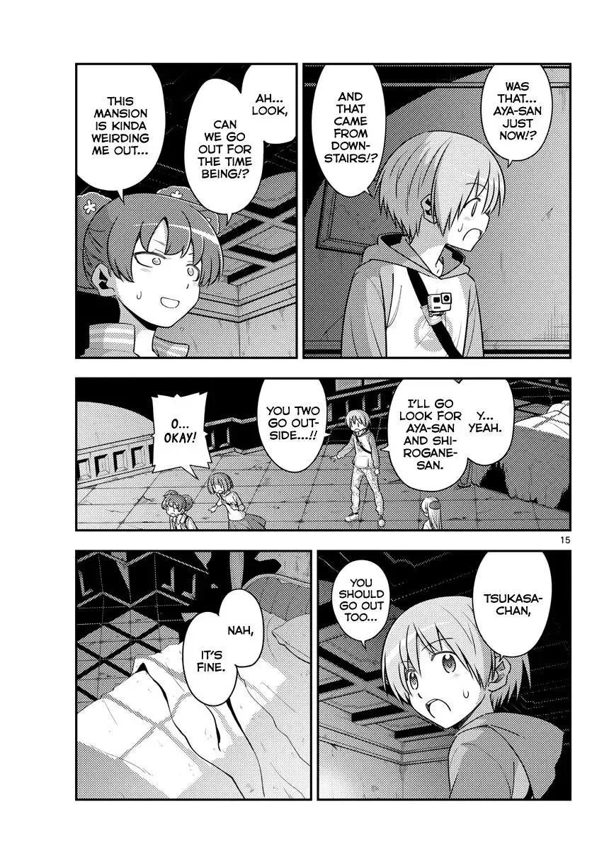 Tonikaku Kawaii Chapter 126 page 15