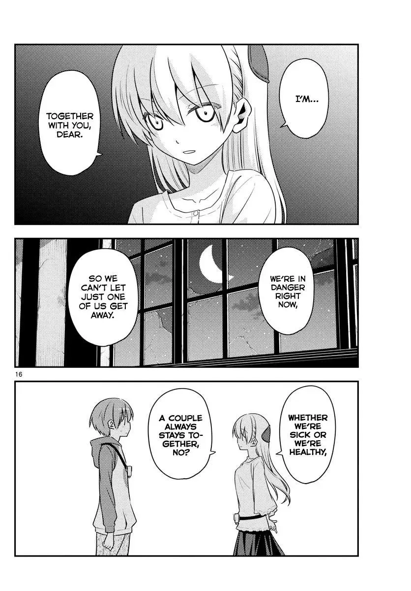 Tonikaku Kawaii Chapter 126 page 16
