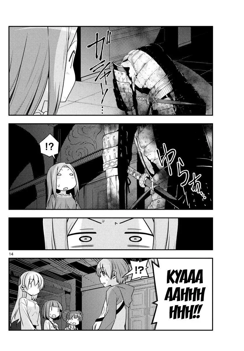 Tonikaku Kawaii Chapter 126 page 14
