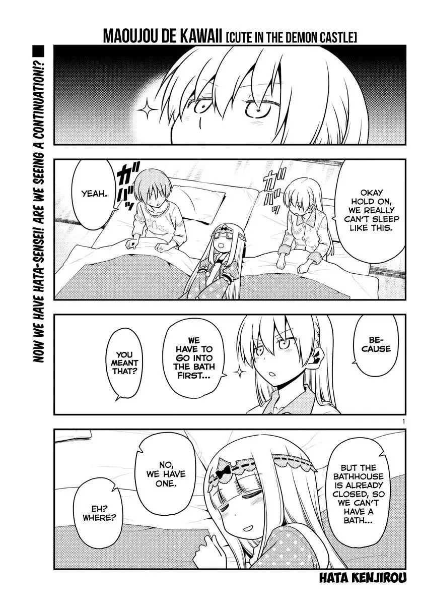 Tonikaku Kawaii Chapter 127.5 page 1