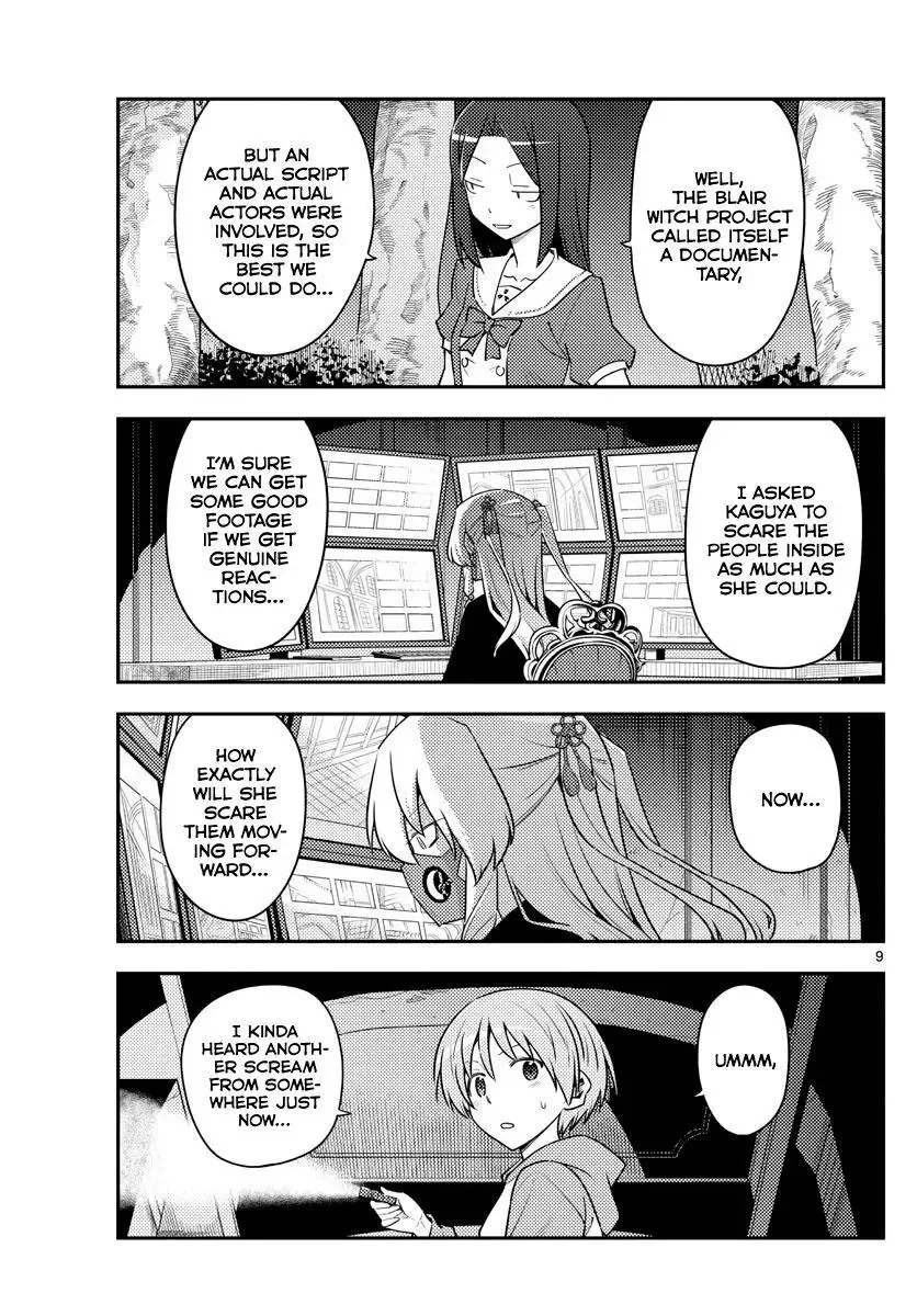 Tonikaku Kawaii Chapter 127 page 9