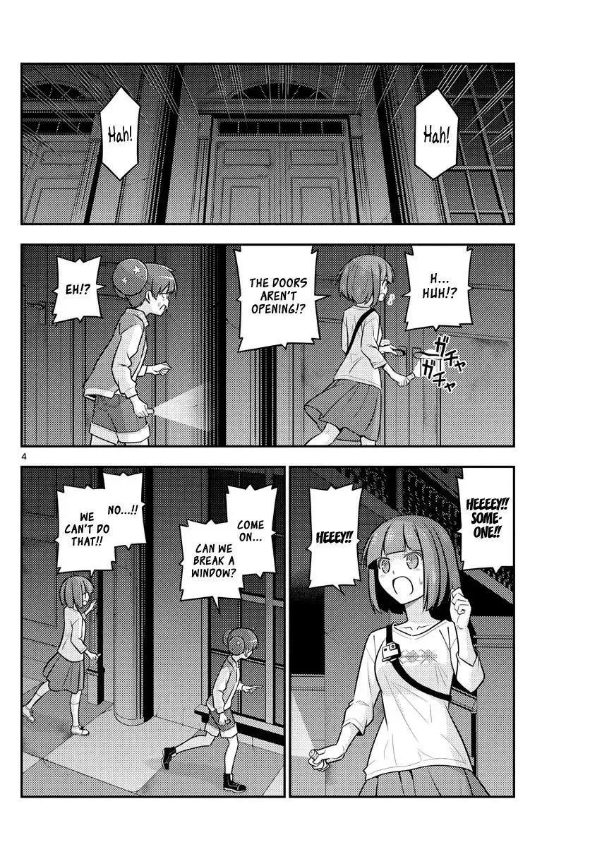 Tonikaku Kawaii Chapter 127 page 4
