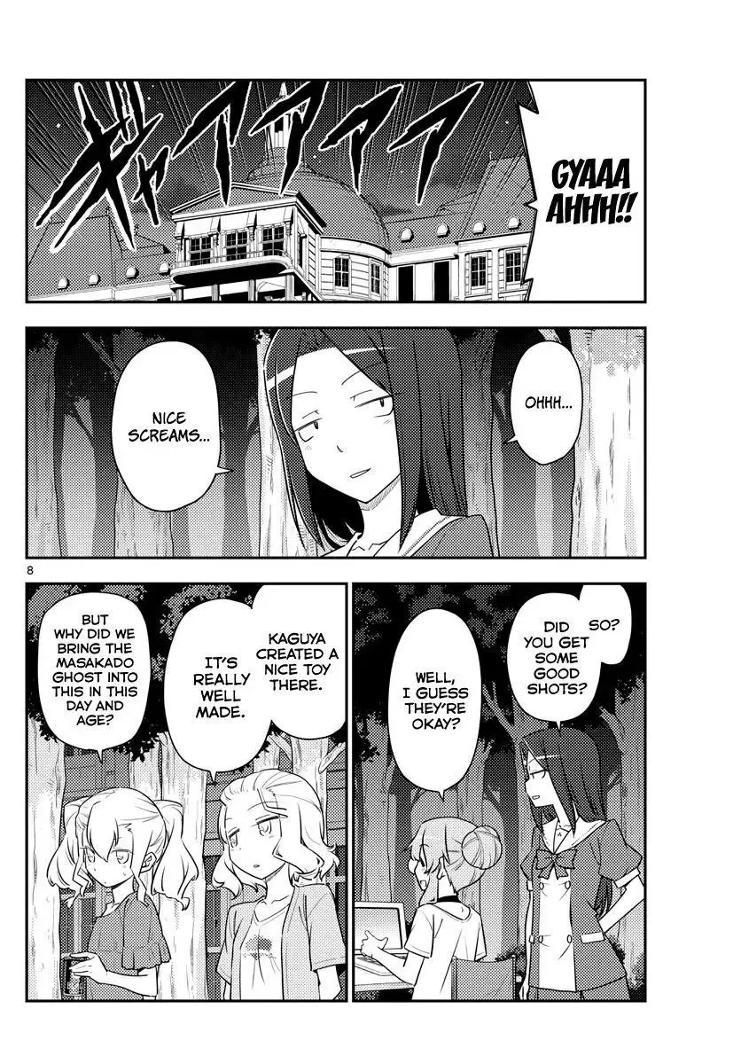Tonikaku Kawaii Chapter 127 page 8