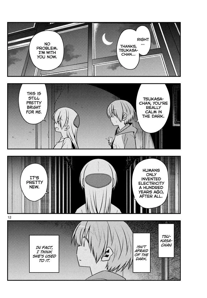 Tonikaku Kawaii Chapter 127 page 12