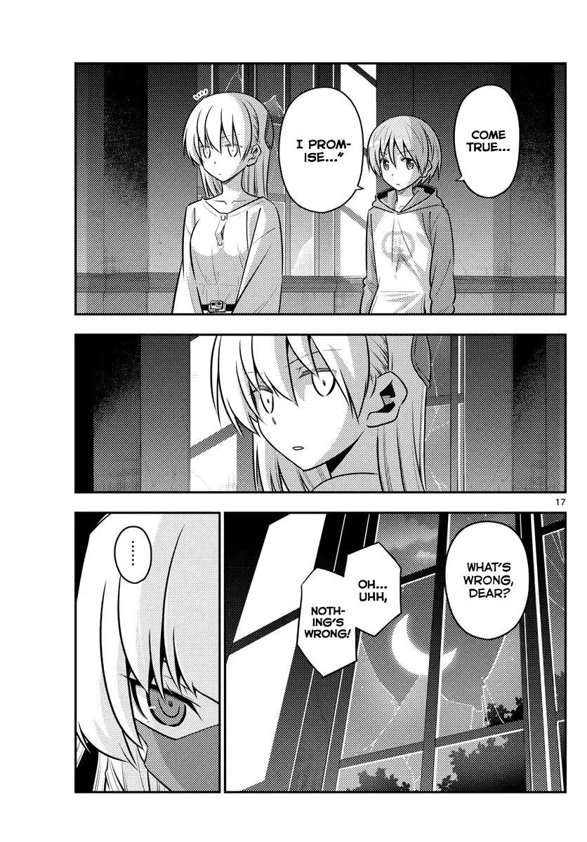 Tonikaku Kawaii Chapter 127 page 17