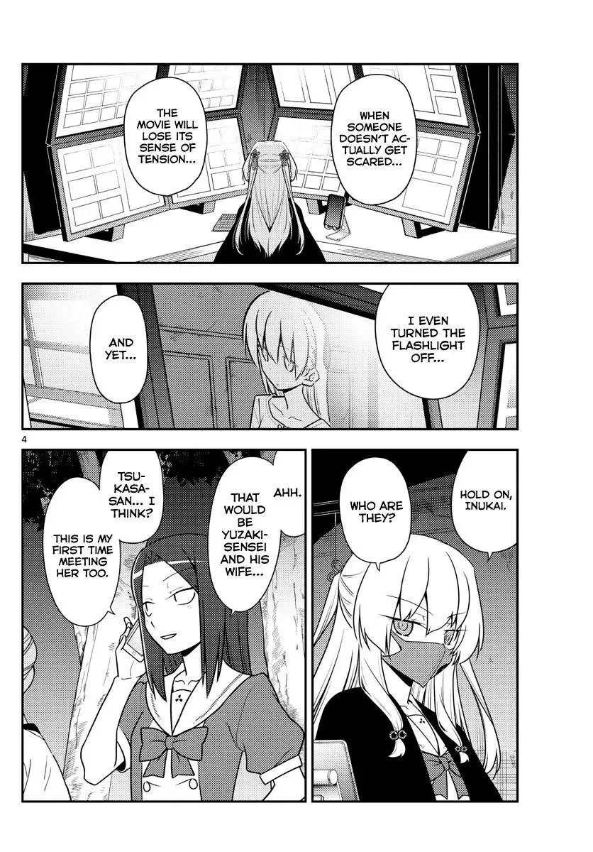 Tonikaku Kawaii Chapter 128 page 4