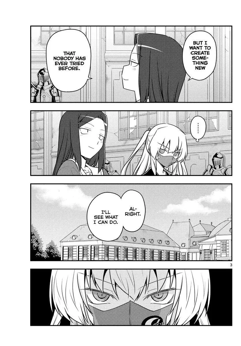 Tonikaku Kawaii Chapter 128 page 3