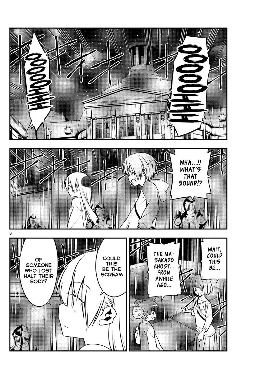 Tonikaku Kawaii Chapter 128 page 6