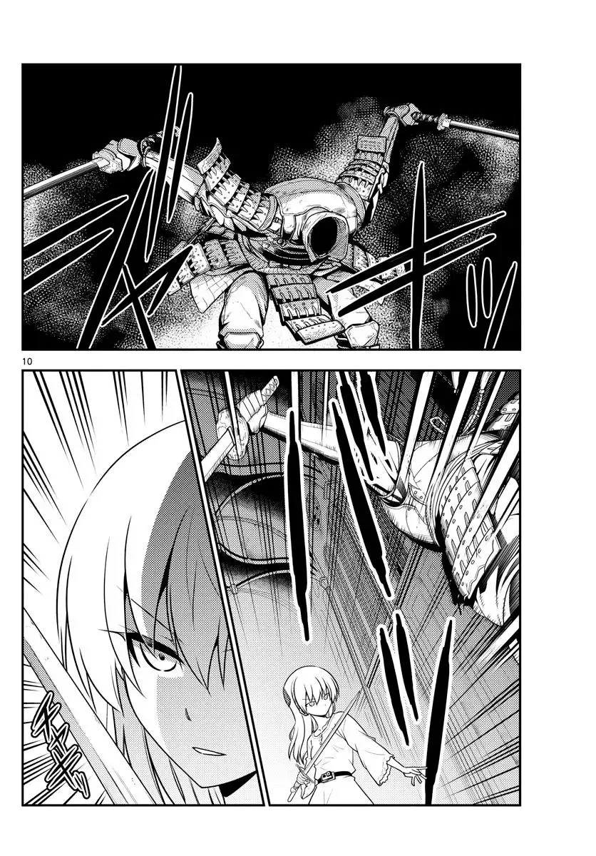 Tonikaku Kawaii Chapter 128 page 10