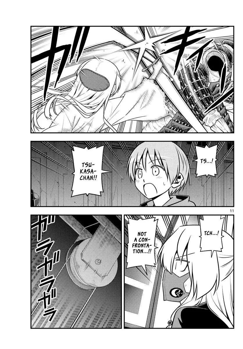 Tonikaku Kawaii Chapter 128 page 11