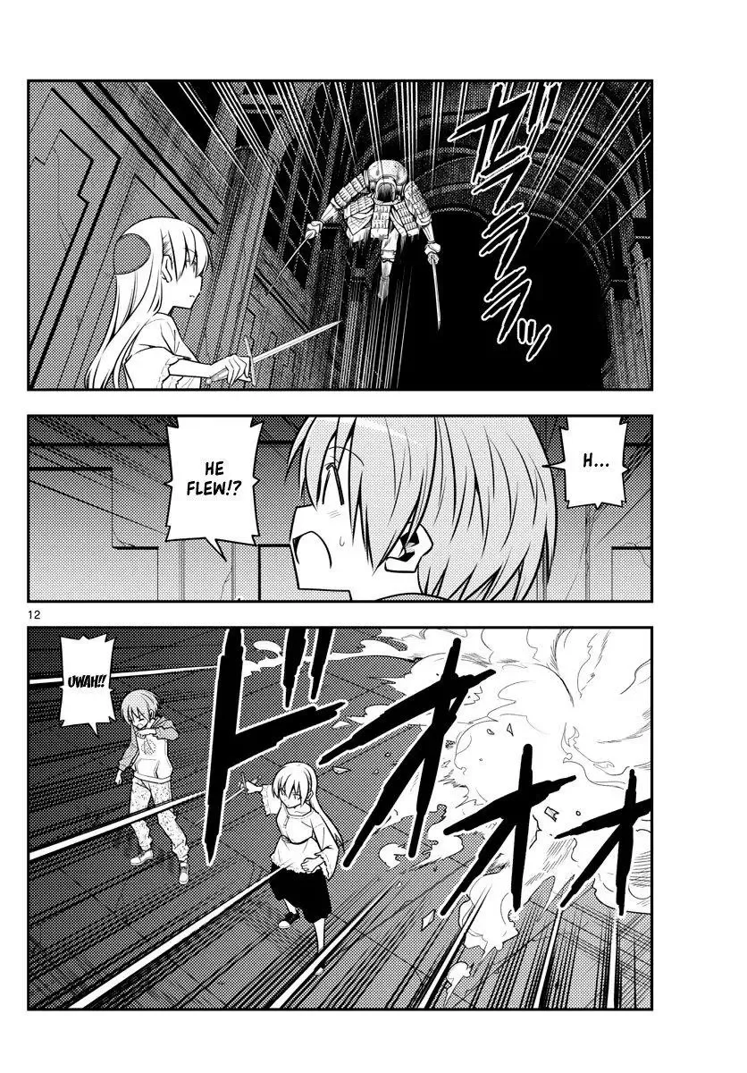 Tonikaku Kawaii Chapter 128 page 12