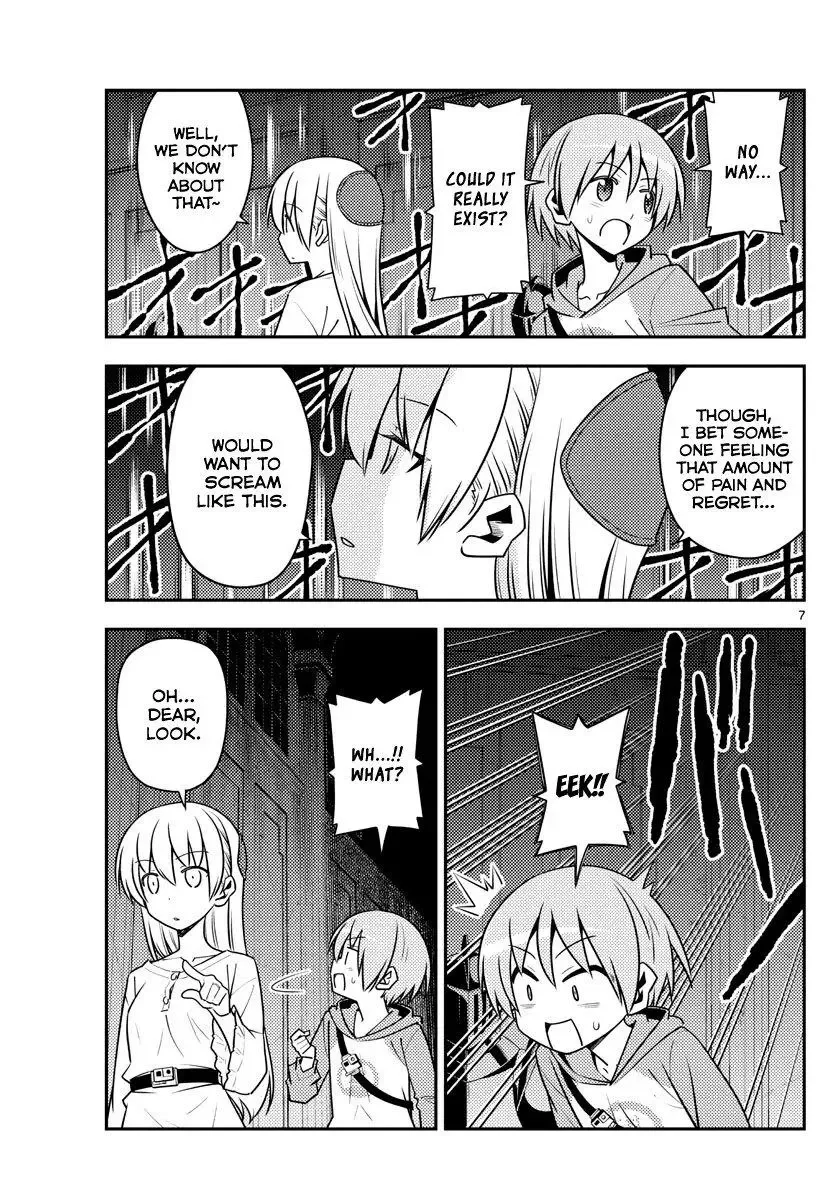 Tonikaku Kawaii Chapter 128 page 7