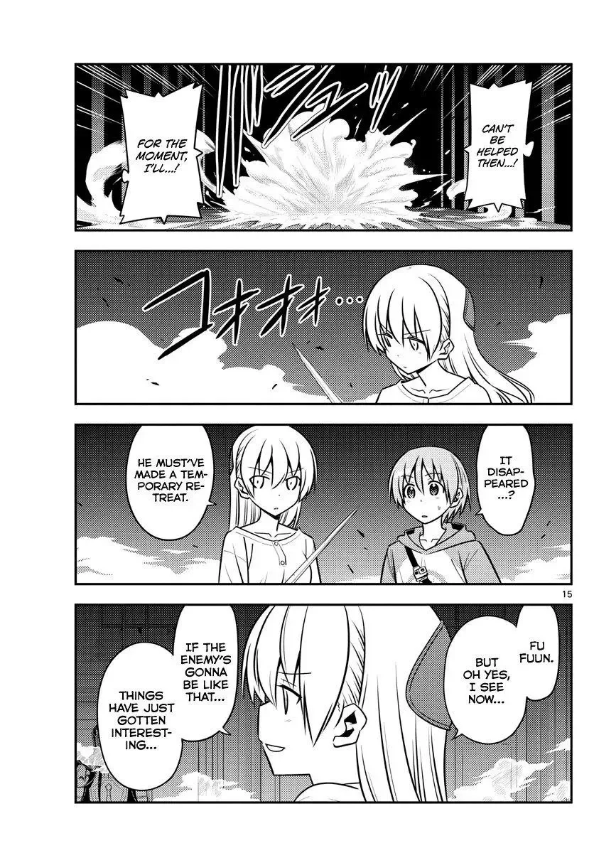 Tonikaku Kawaii Chapter 128 page 15