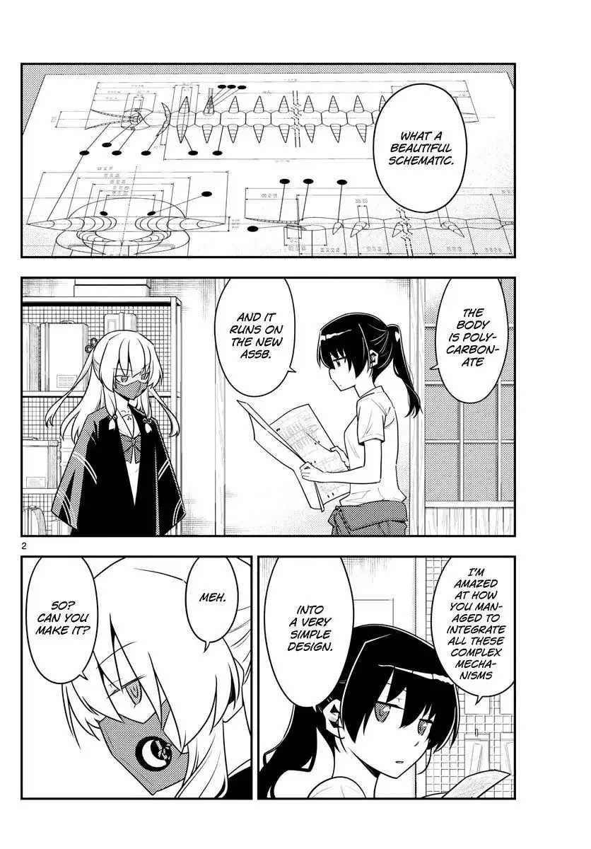Tonikaku Kawaii Chapter 129 page 2