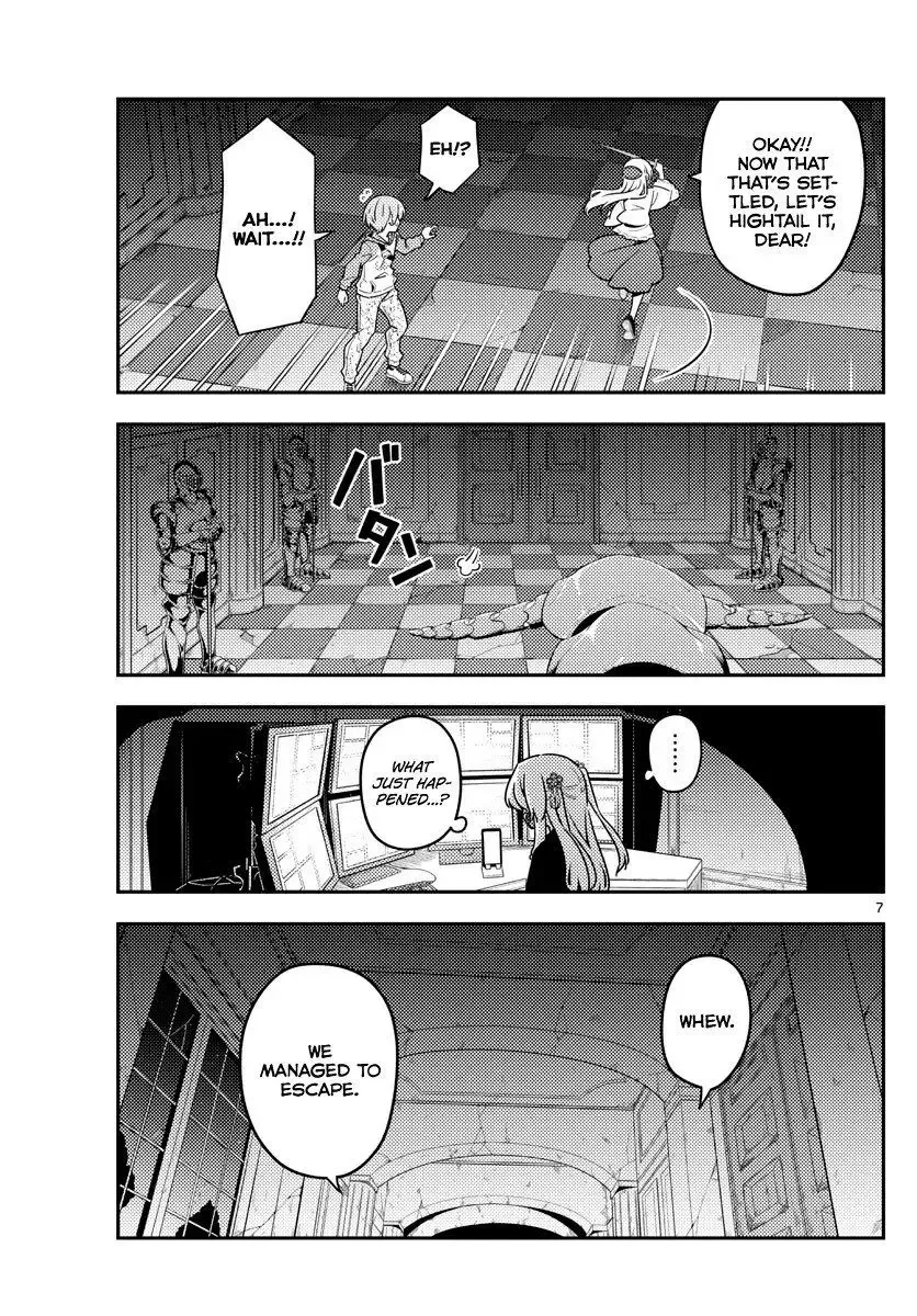 Tonikaku Kawaii Chapter 129 page 7