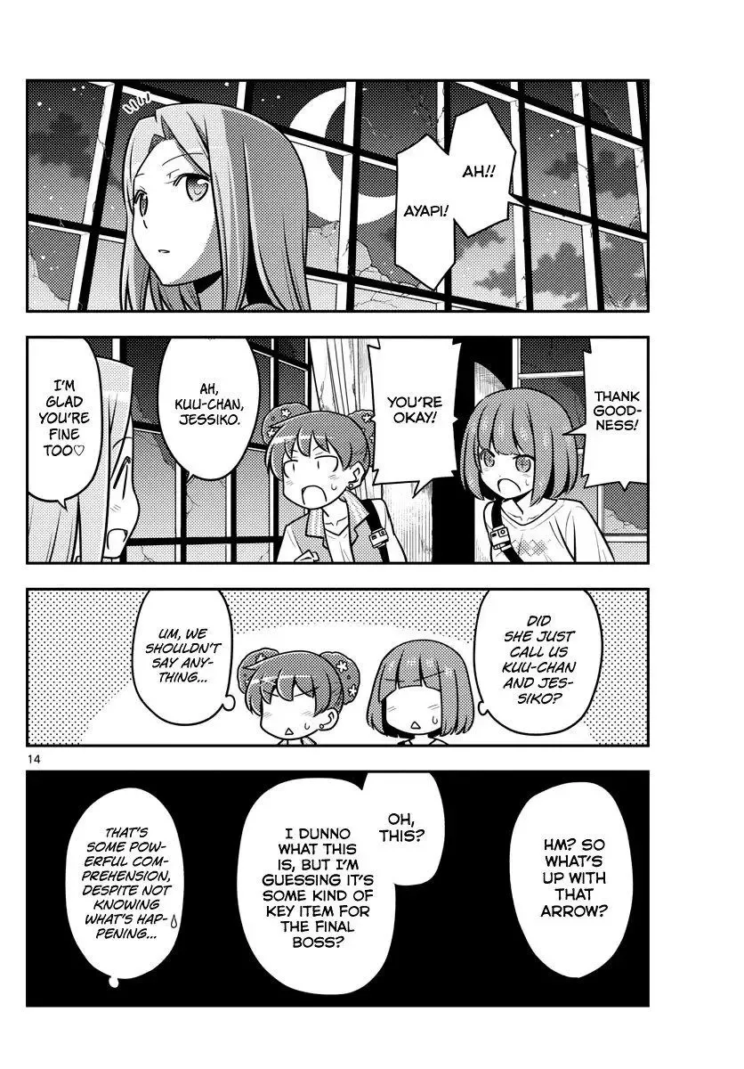 Tonikaku Kawaii Chapter 129 page 14