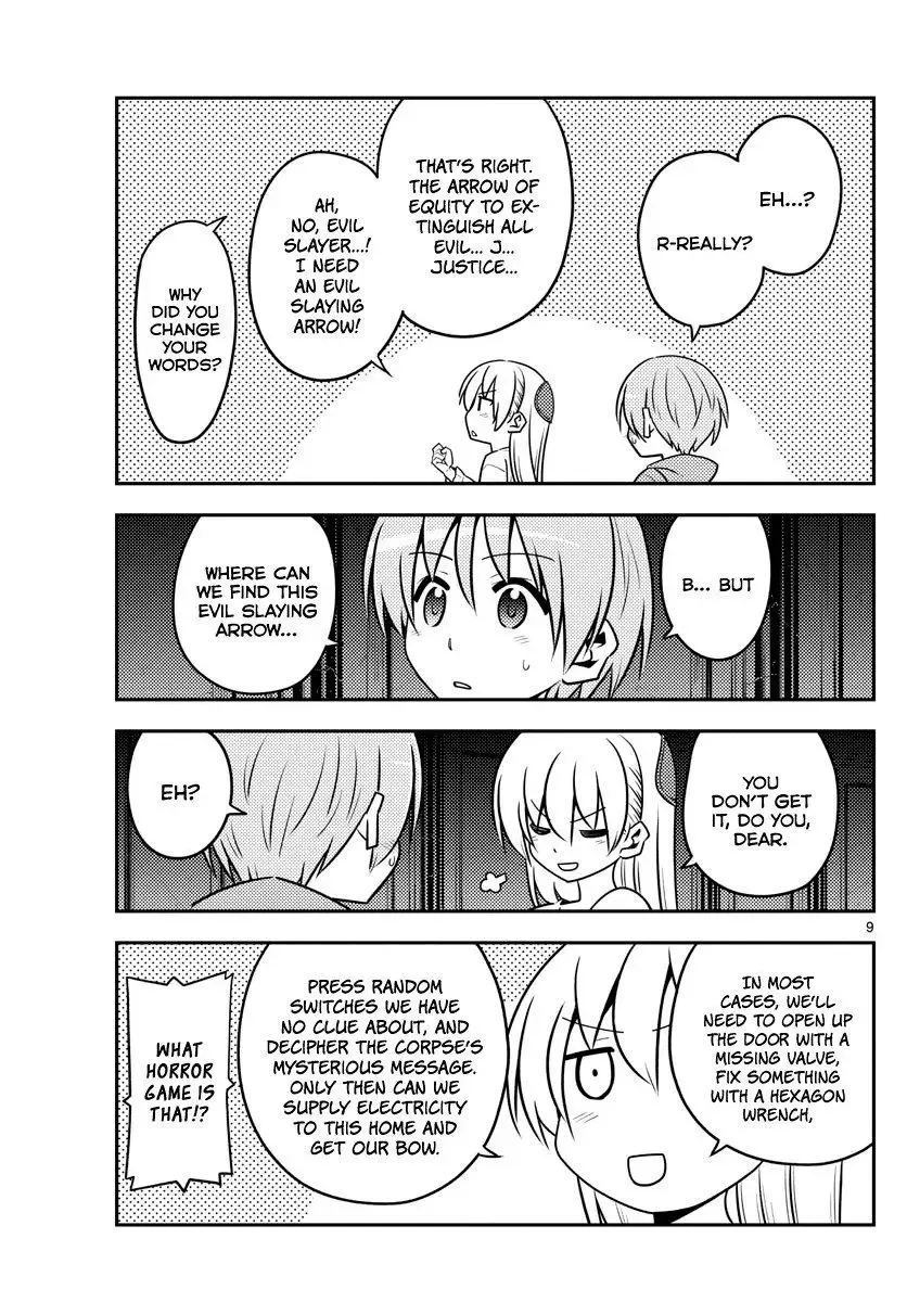 Tonikaku Kawaii Chapter 129 page 9