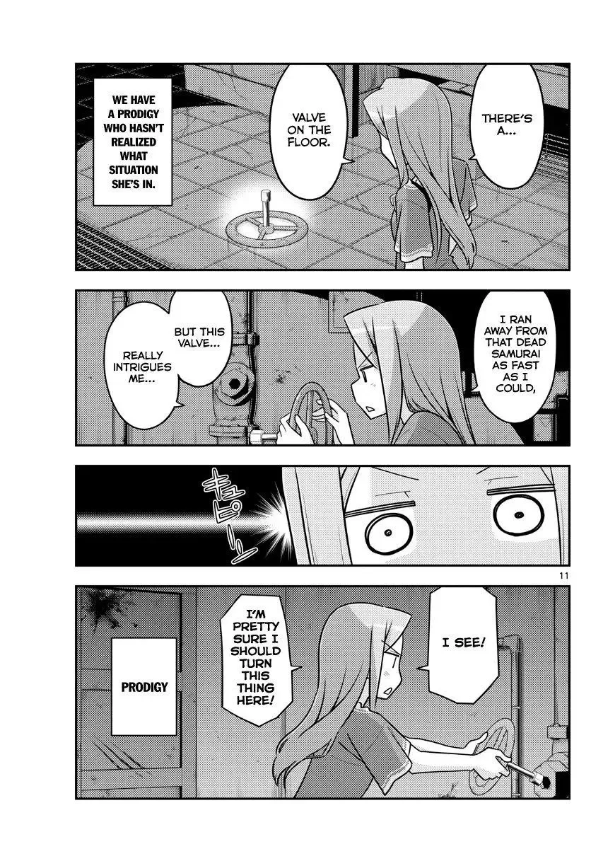 Tonikaku Kawaii Chapter 129 page 11