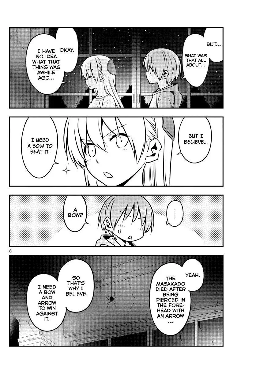 Tonikaku Kawaii Chapter 129 page 8