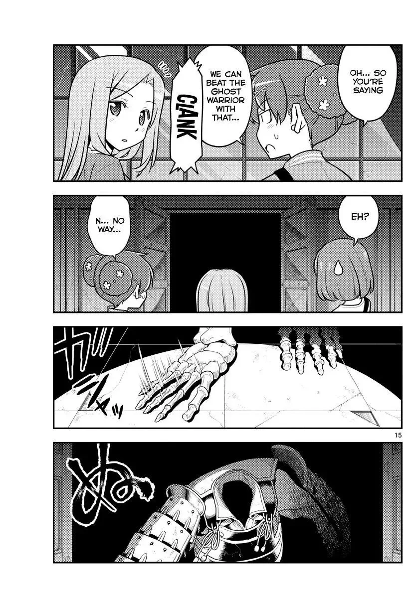 Tonikaku Kawaii Chapter 129 page 15