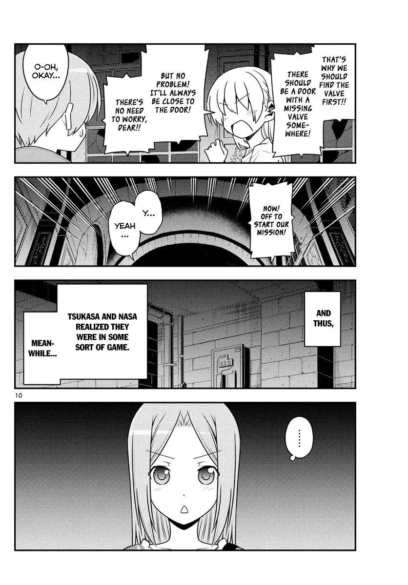 Tonikaku Kawaii Chapter 129 page 10