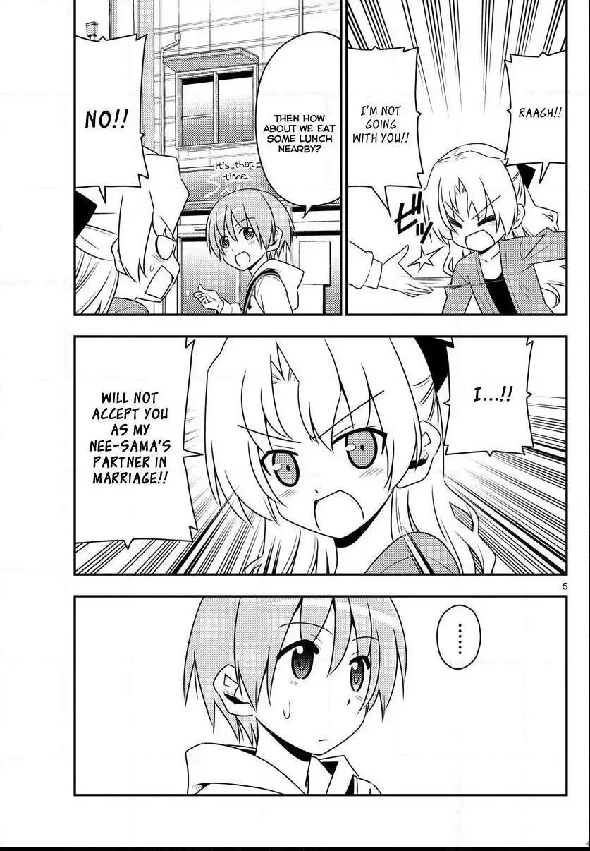 Tonikaku Kawaii Chapter 13 page 5