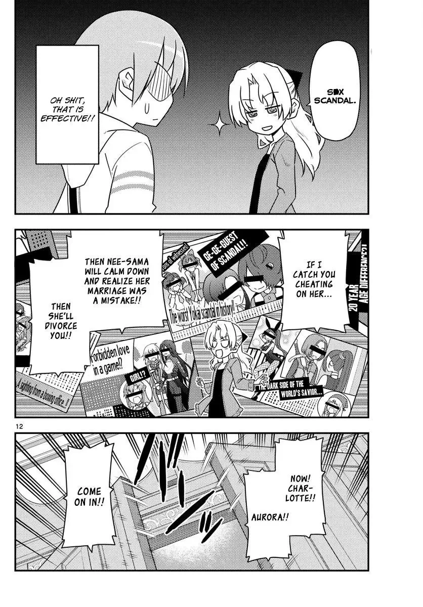 Tonikaku Kawaii Chapter 13 page 12