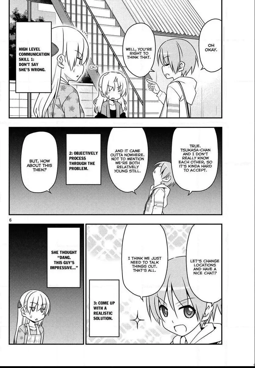 Tonikaku Kawaii Chapter 13 page 6