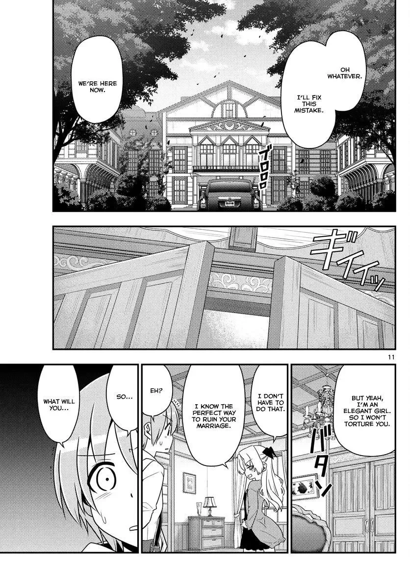 Tonikaku Kawaii Chapter 13 page 11