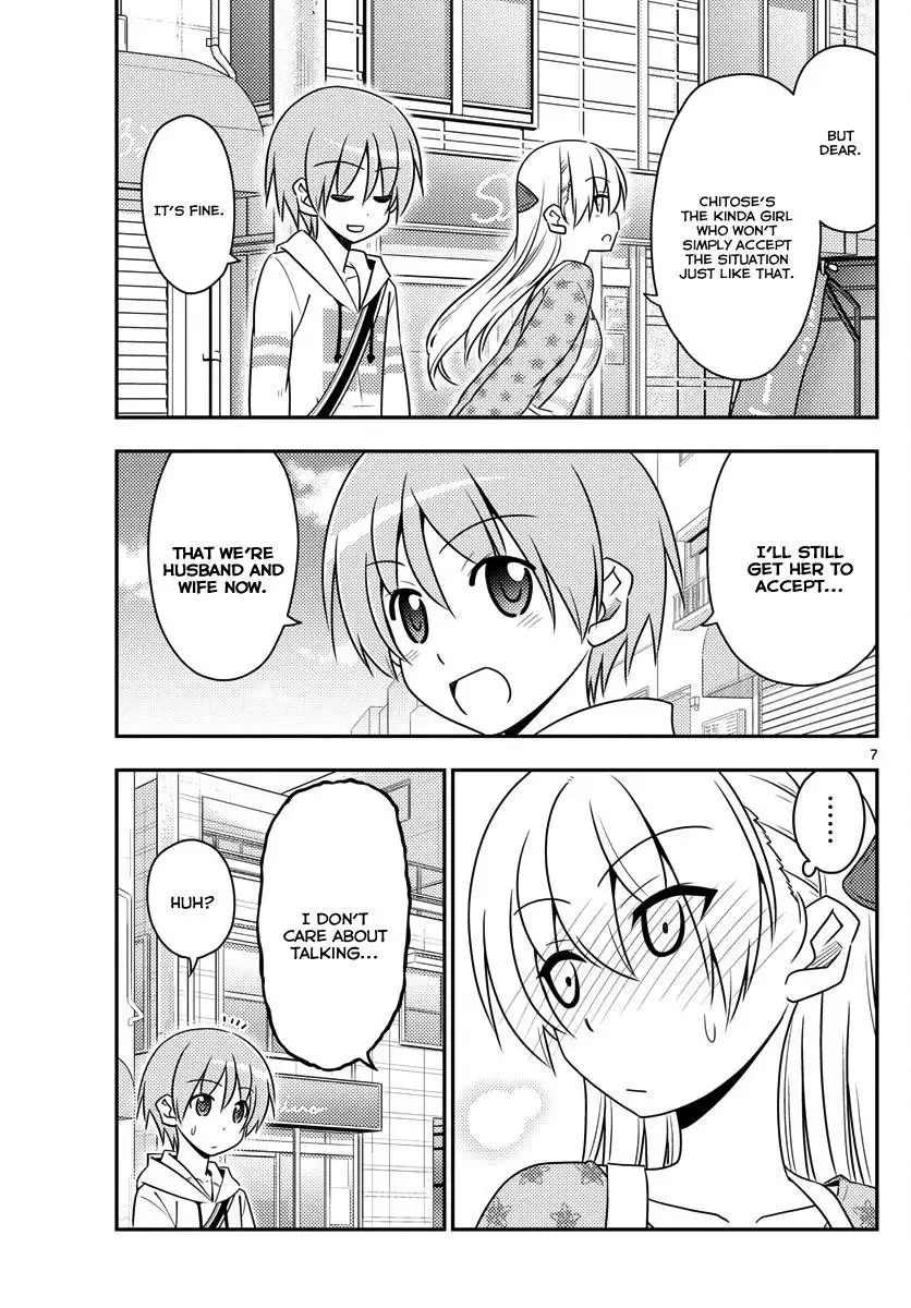 Tonikaku Kawaii Chapter 13 page 7