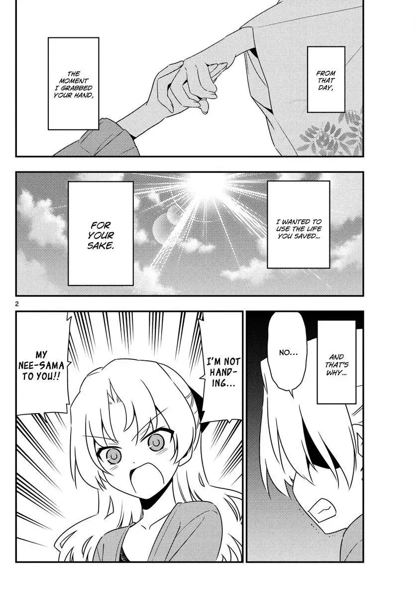 Tonikaku Kawaii Chapter 13 page 2
