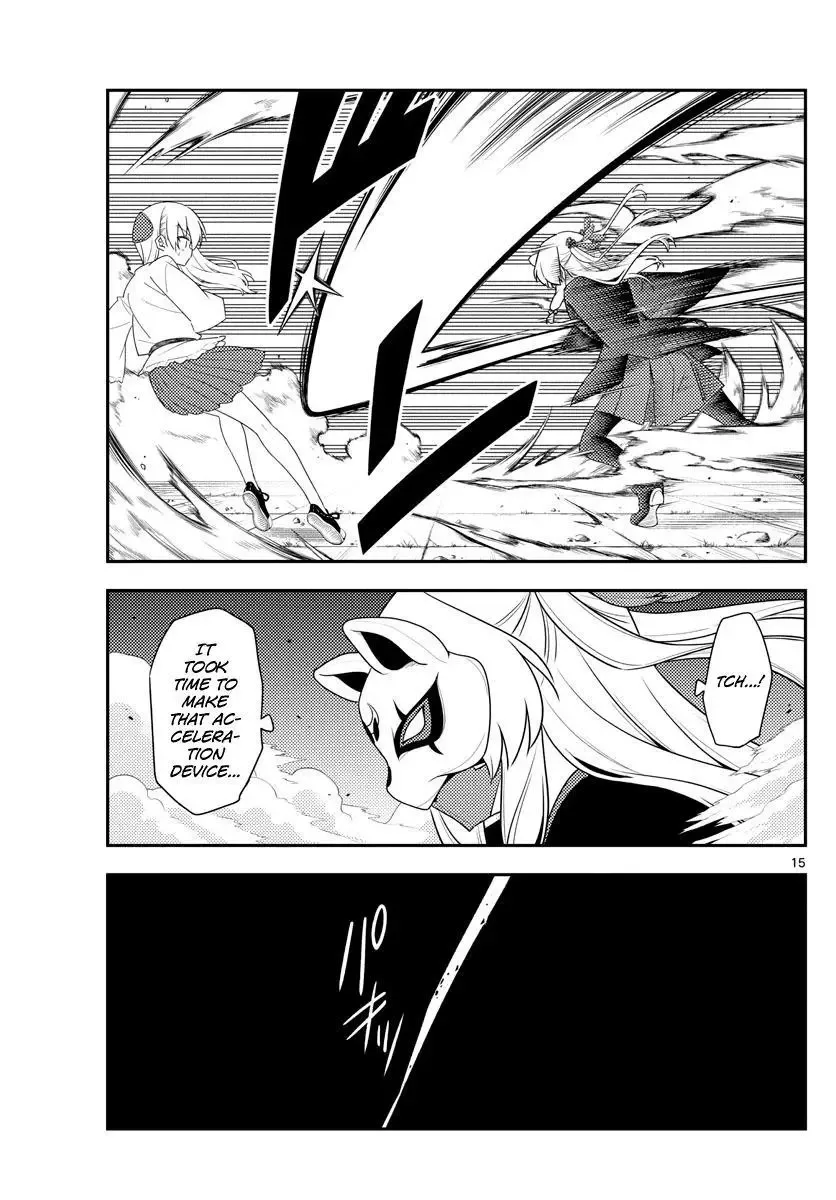 Tonikaku Kawaii Chapter 130 page 15