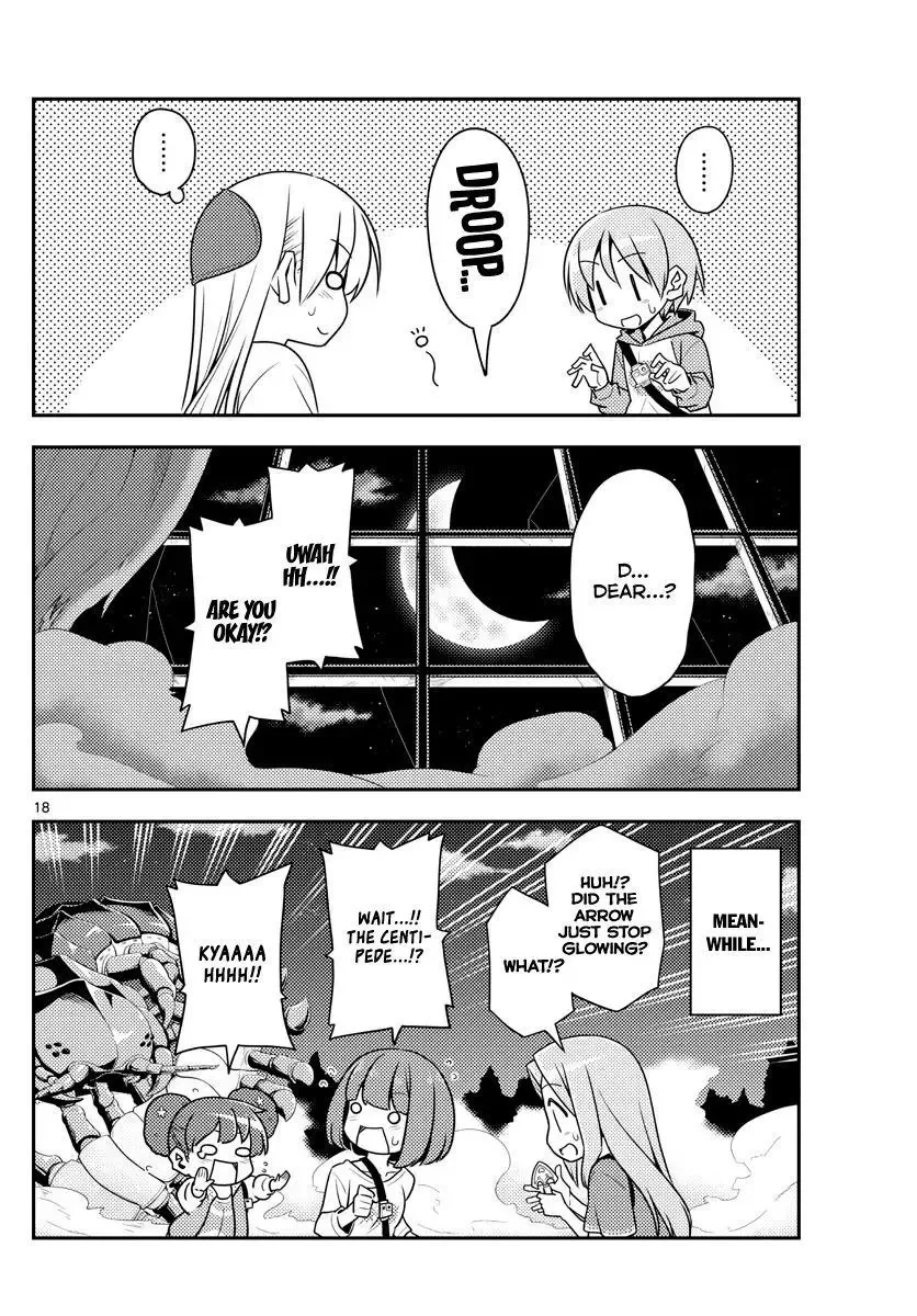 Tonikaku Kawaii Chapter 130 page 18