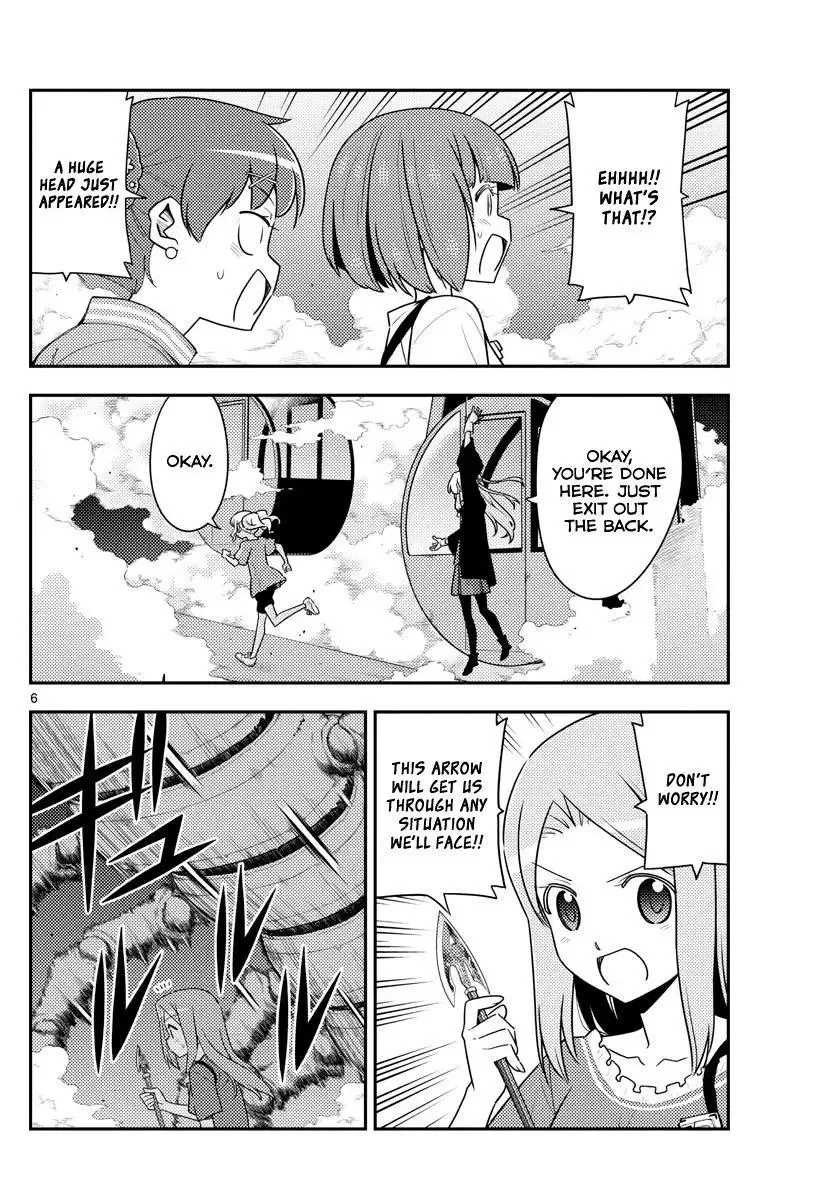 Tonikaku Kawaii Chapter 130 page 6