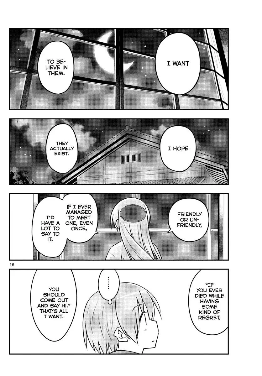 Tonikaku Kawaii Chapter 131 page 16