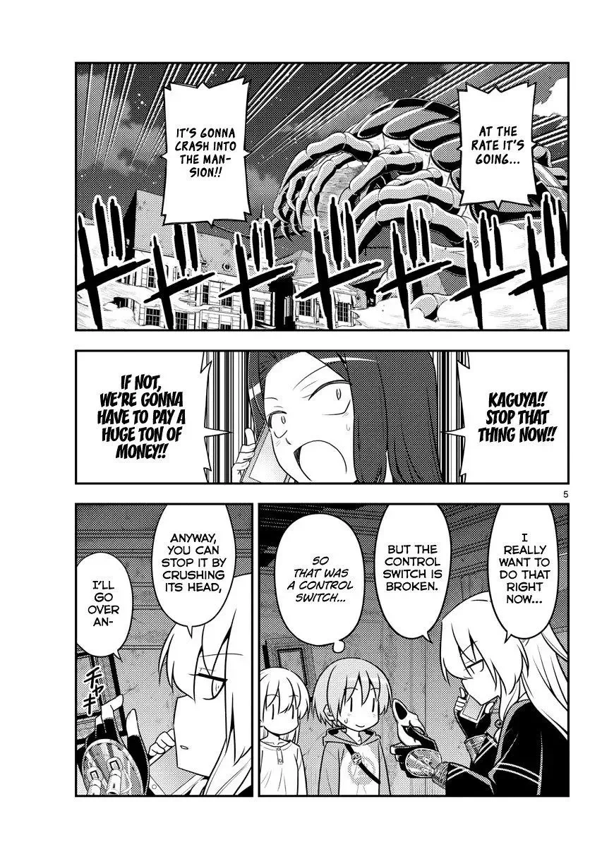 Tonikaku Kawaii Chapter 131 page 5