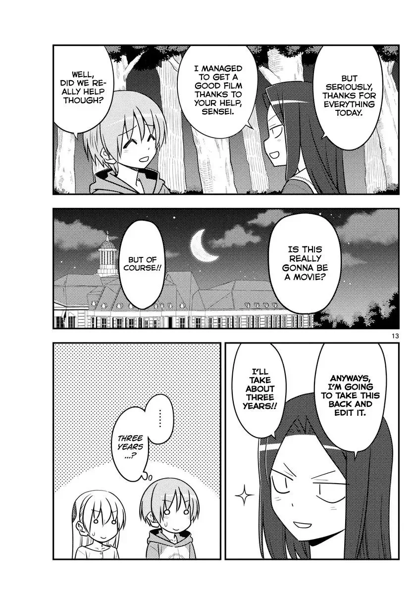 Tonikaku Kawaii Chapter 131 page 13