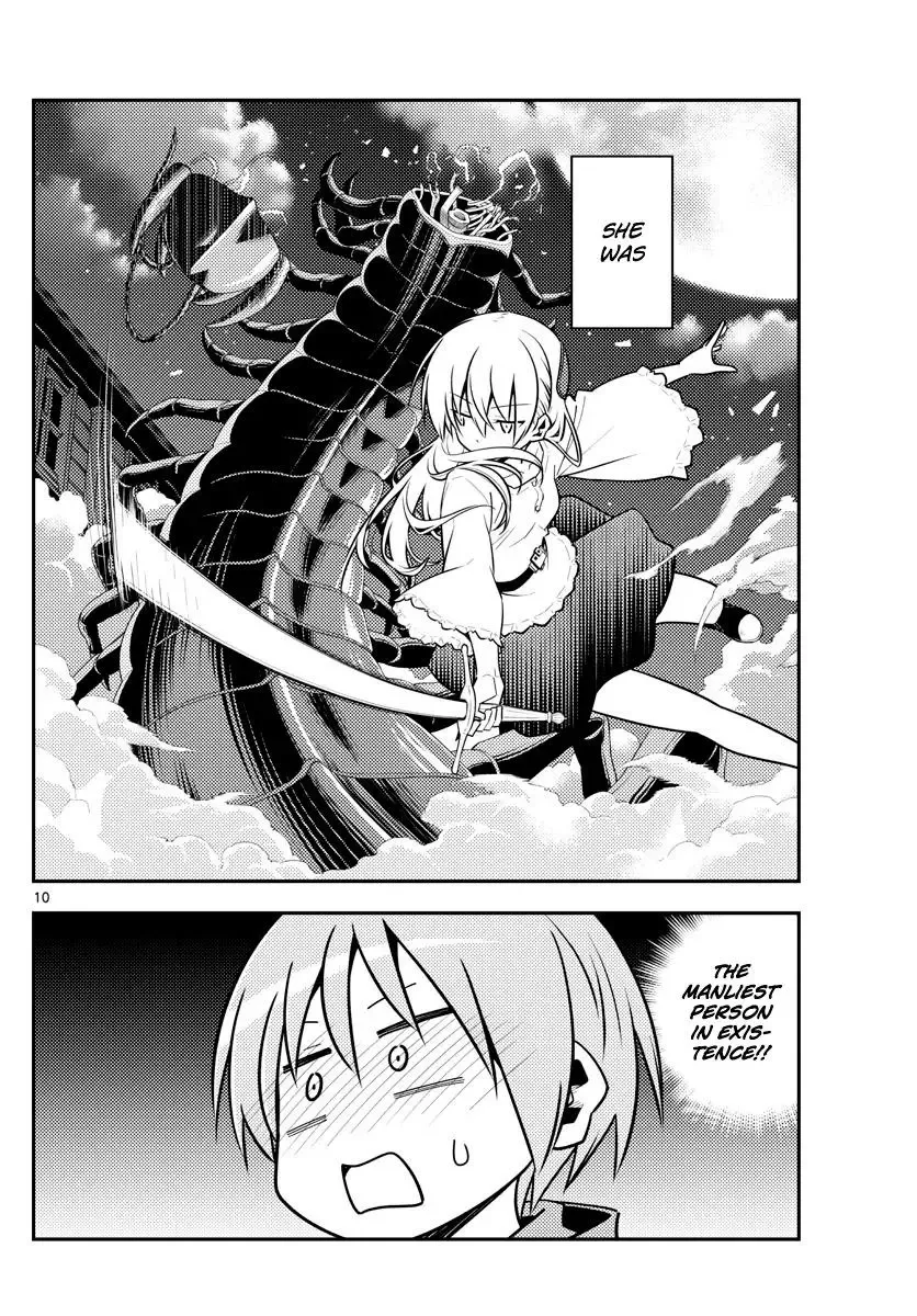 Tonikaku Kawaii Chapter 131 page 10