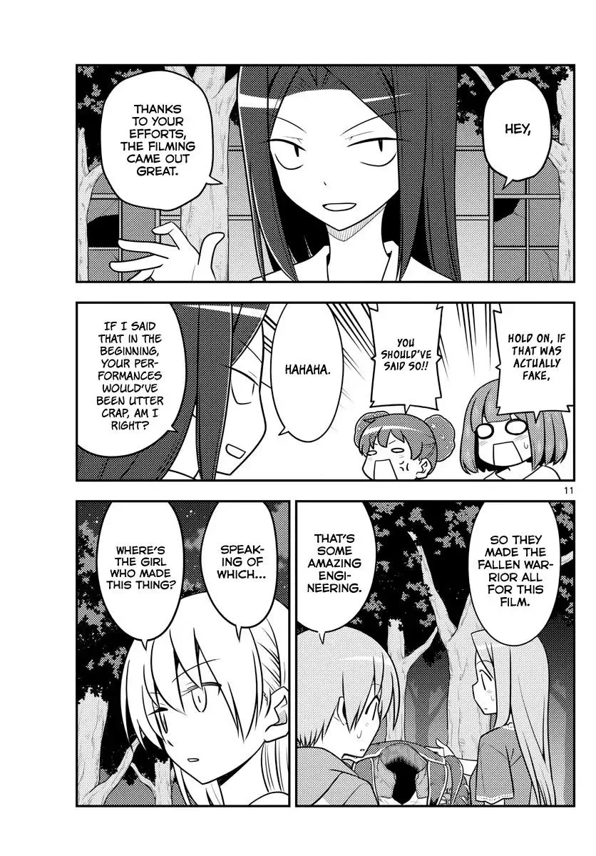 Tonikaku Kawaii Chapter 131 page 11