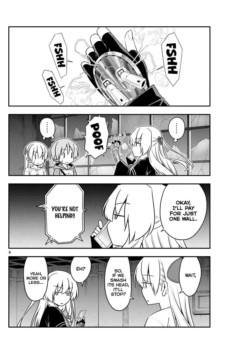 Tonikaku Kawaii Chapter 131 page 6