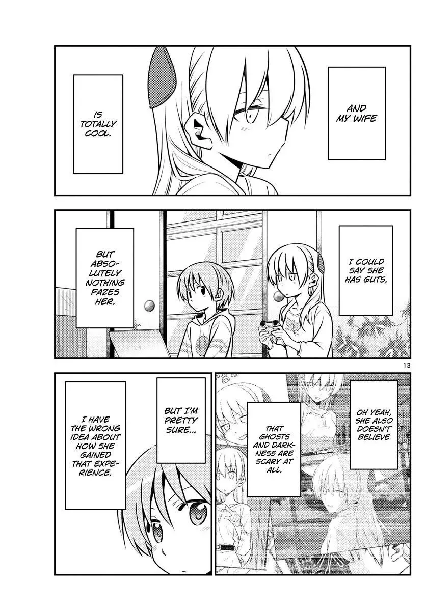 Tonikaku Kawaii Chapter 132 page 13