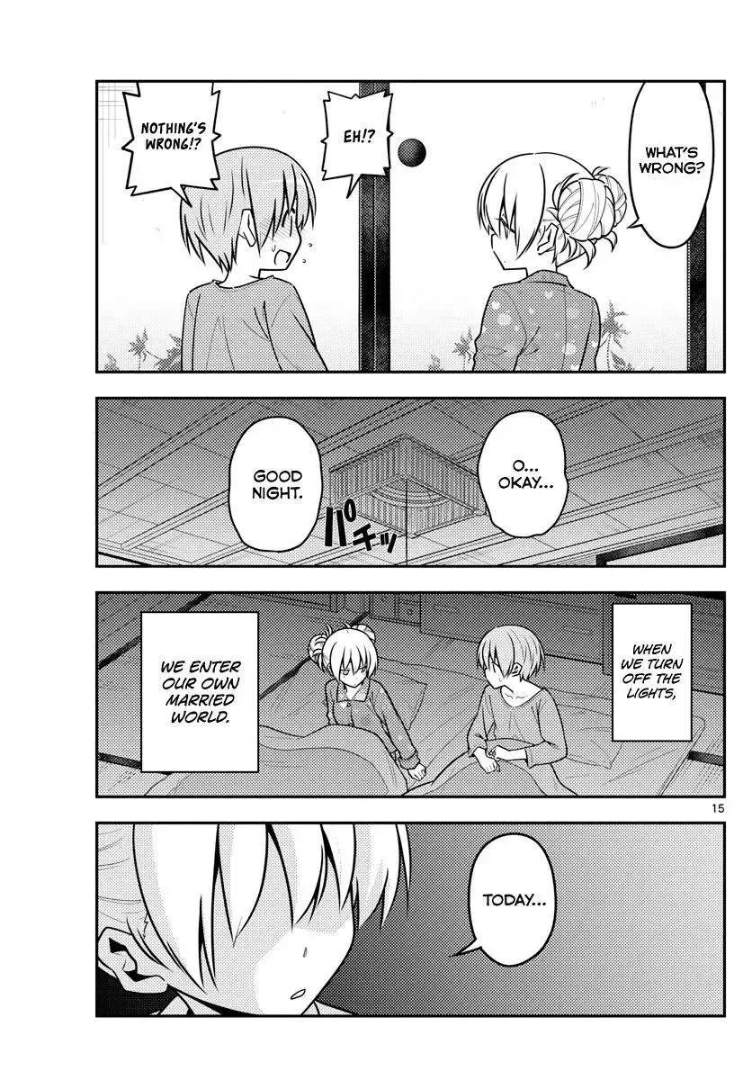 Tonikaku Kawaii Chapter 132 page 15