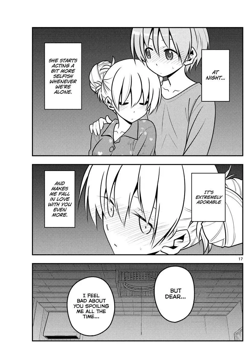 Tonikaku Kawaii Chapter 132 page 17