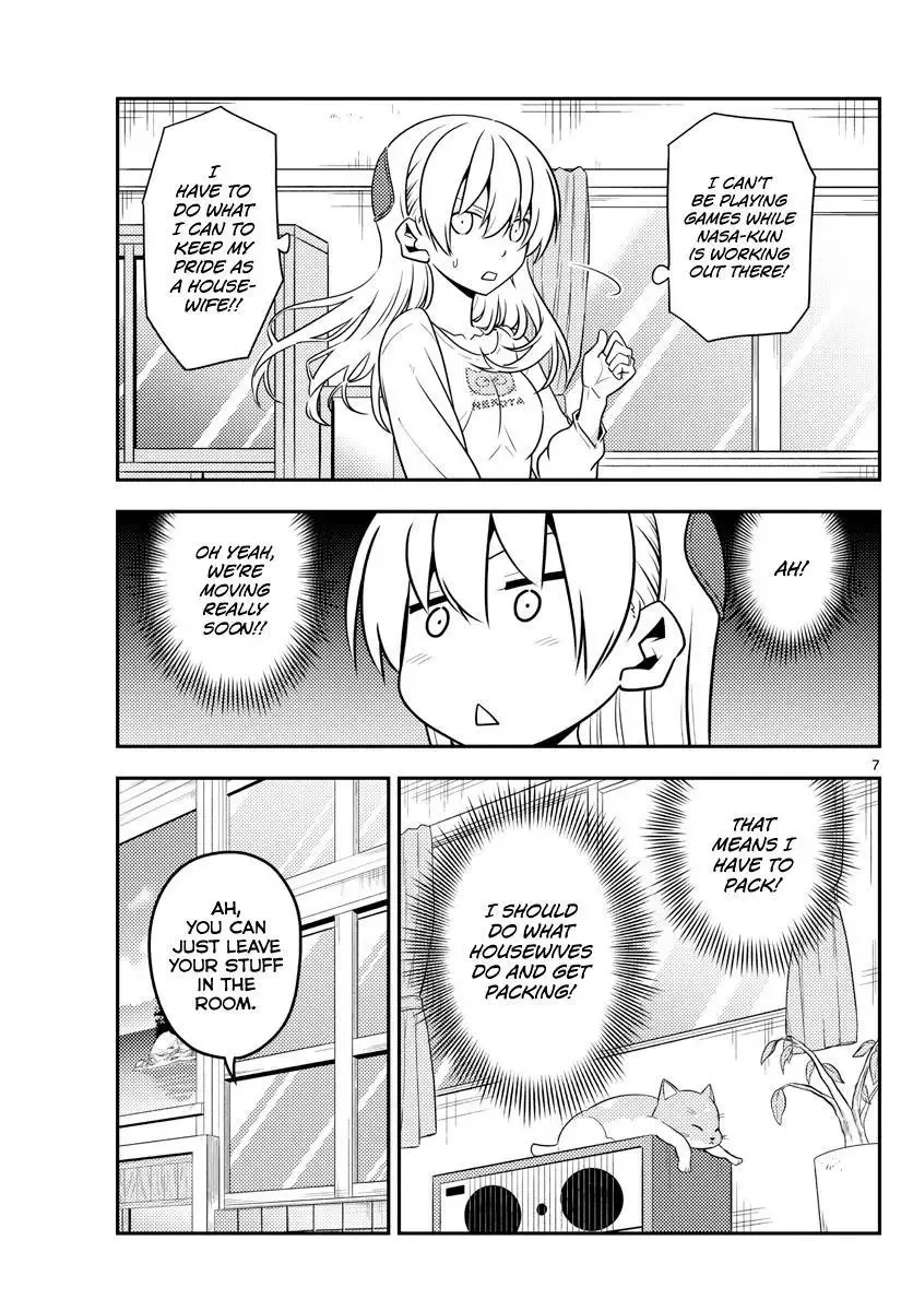 Tonikaku Kawaii Chapter 132 page 7