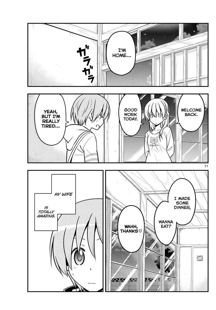 Tonikaku Kawaii Chapter 132 page 11