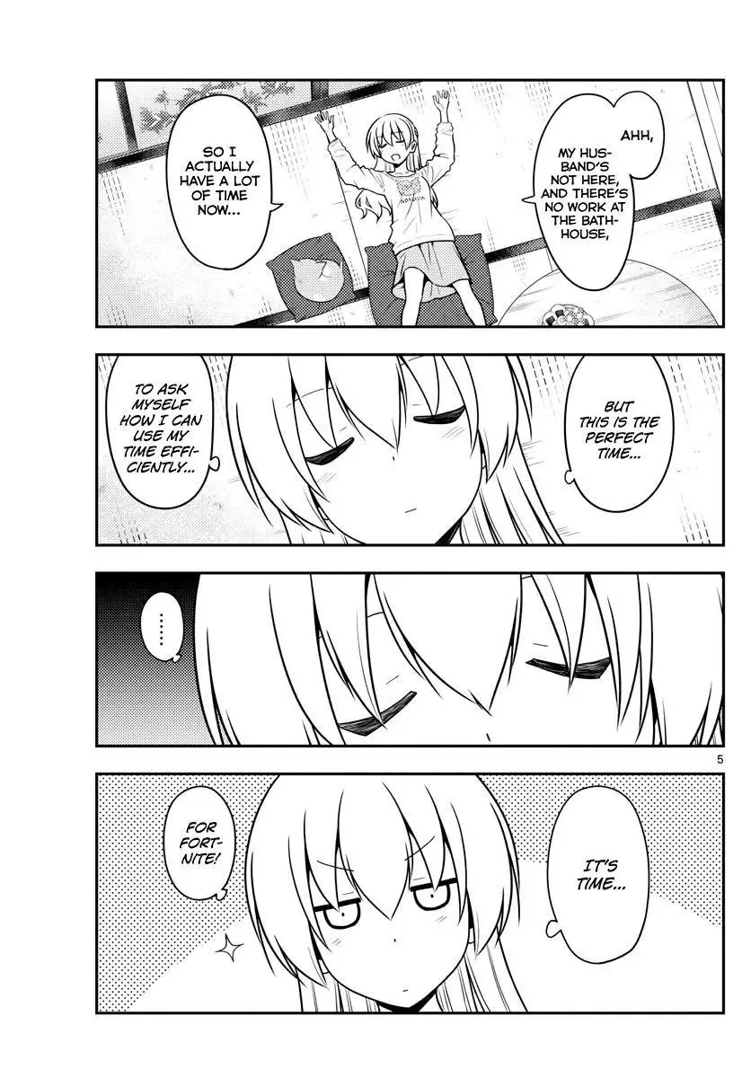 Tonikaku Kawaii Chapter 132 page 5