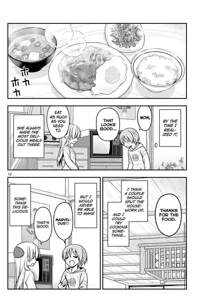 Tonikaku Kawaii Chapter 132 page 12